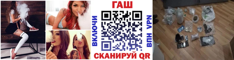 kraken маркетплейс  Можга  ГАШ хэш 