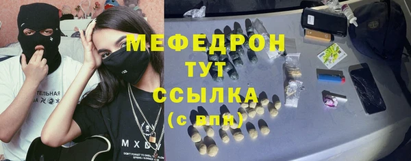 не бодяженный Баксан