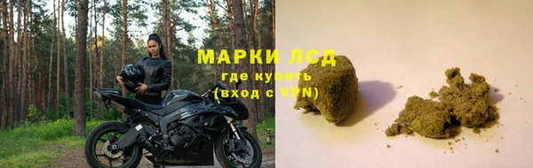 не бодяженный Баксан