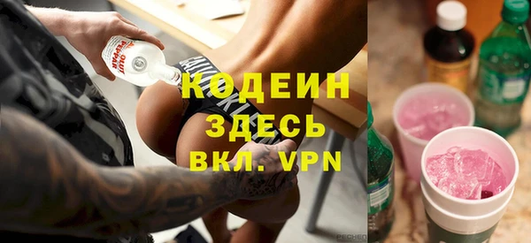 скорость mdpv Балабаново