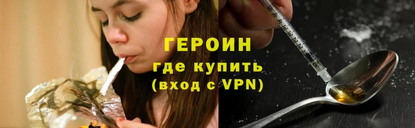 не бодяженный Баксан