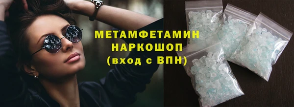 скорость mdpv Балабаново
