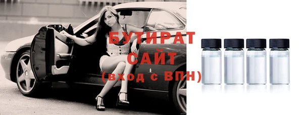 не бодяженный Баксан
