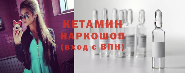 не бодяженный Баксан