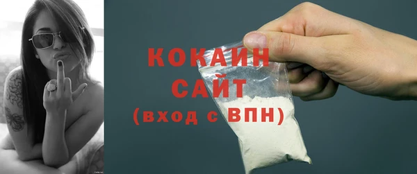 не бодяженный Баксан