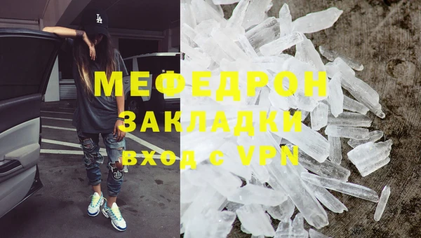 не бодяженный Баксан