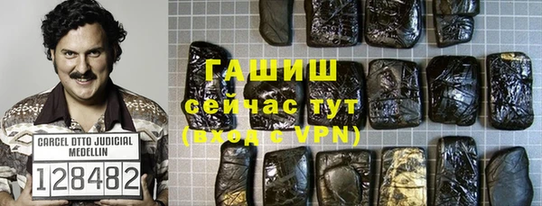 скорость mdpv Балабаново