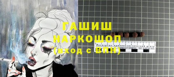 не бодяженный Баксан