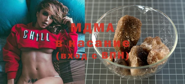 не бодяженный Баксан