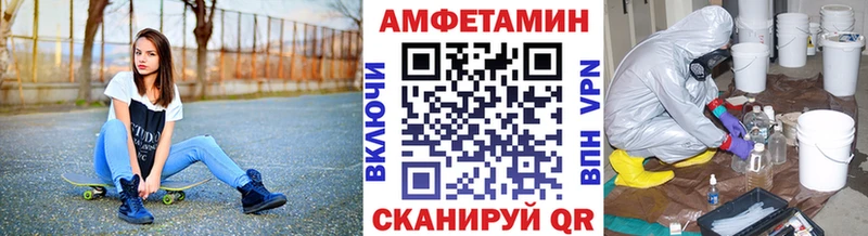 наркотики  Можга  МЕТАМФЕТАМИН кристалл 